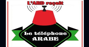 slide TELEPHONE ARABE