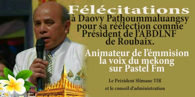 FELICITATION 1