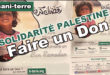humanite