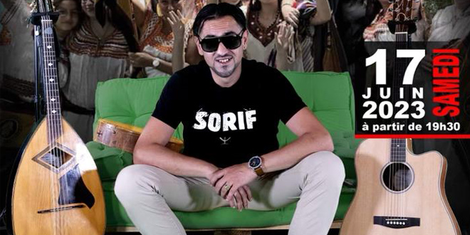 SORIF