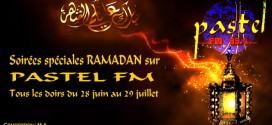 SLIDE RAMADAN1
