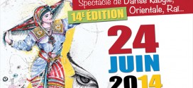 Spectacle Convergences slider
