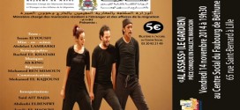 comedie slide