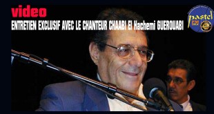 GUEROUABI
