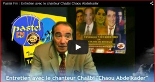 chaou2