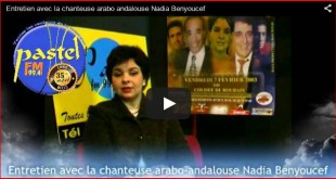 nadia benyoucef1