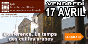 17 avril