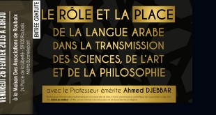 slide langue arabe