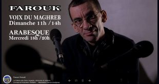 SLIDER FAROUK