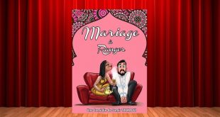 mariage à ranger