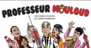 professeur mouloud 1