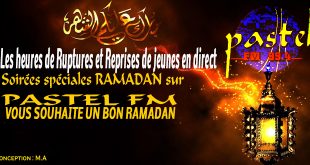 SLIDE RAMADAN2018