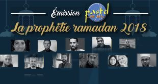 ramadan 2018