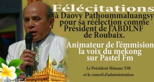 FELICITATION 1