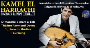 kamel el