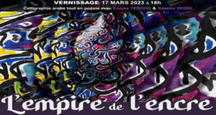 L'EMPIRE DE L'ENCRE