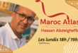 Maroc Atlas